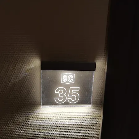 Jordan Kc 9c 35 شقة *